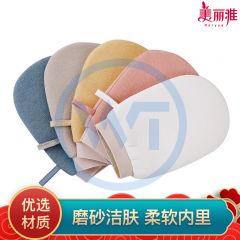 美丽雅 2954 金边沐浴手套