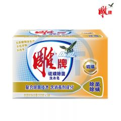 雕牌 1825 硫磺除菌洗衣皂 200g*2/组 包装随机