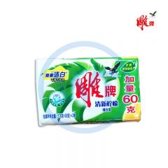 雕牌 7521 增白皂 (176g+30g)*2/组