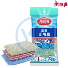 美丽雅 3698 炫彩多用刷/百洁布/清洁海绵 3片/袋