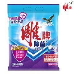 雕牌 3448 除菌无磷洗衣粉薰衣草馨香1.03kg