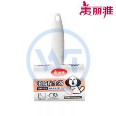 美丽雅 0715 滚筒粘尘器 小号
