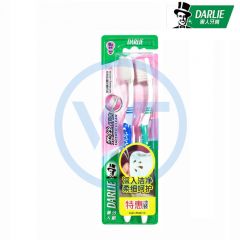 黑人 0406 柔丝纤洁牙刷 （特惠二支装）