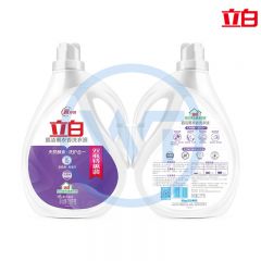 立白 2090 超洁薰衣香洗衣液2.6KG双瓶特惠装