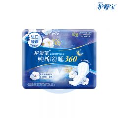 护舒宝 1711 纯棉舒睡夜用卫生巾360mm 5片 包装随机