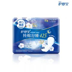 护舒宝 1742 纯棉舒睡夜用卫生巾425mm 4片 包装随机