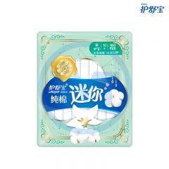 护舒宝 6561 纯棉卫生巾掌心包迷你180mm 10片 包装随机