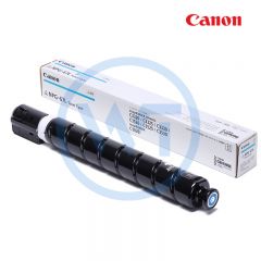 佳能 NPG-67LC青色墨粉盒 适用佳能 C33/35/3020/25/3120/3125/3720/3725/3730 约2500页