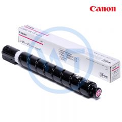 佳能 NPG-67LM红色墨粉盒 适用佳能 C33/35/3020/25/3120/3125/3720/3725/3730 约2500页