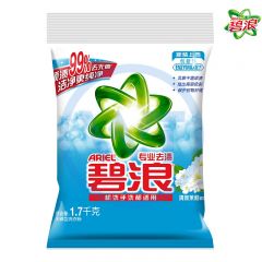 碧浪 9003 专业去渍无磷洗衣粉(清雅茉莉型)1.7kg