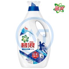 碧浪 9145 日本抑菌科技除菌除臭洗衣液超低泡2kg