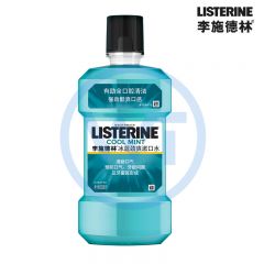 李施德林 0819 冰蓝劲爽漱口水500ml