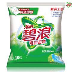 碧浪 3086 专业去渍无磷洗衣粉(自然清新型)480g