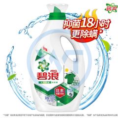 碧浪 9121 日本抑菌科技 日晒般清新洗衣液700g 包装随机