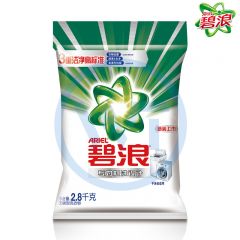 碧浪 8869 机洗超净洗衣粉2.8kg