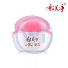 郁美净 8016 金牌儿童霜 40g