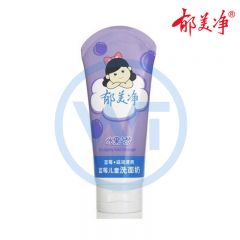 郁美净 1090 蓝莓儿童洗面奶 80g
