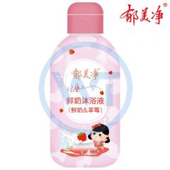 郁美净 8965 儿童鲜奶沐浴液（鲜奶&草莓）200g