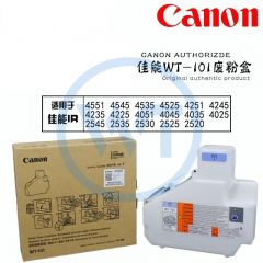 佳能 WT-101原装废粉盒 适用佳能 2520/25/30