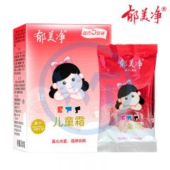 郁美净 8101 儿童霜超市装五连包 125g 包装随机