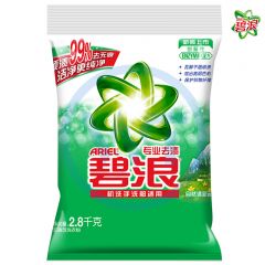 碧浪 3109 专业去渍无磷洗衣粉（自然清新型）2.8kg