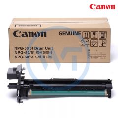 佳能 NPG-50/51原装感光鼓组件 适用佳能 iR2520i/iR2525i/iR2530i/iR2535i/iR2545i 约140000页