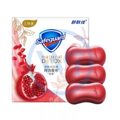 舒肤佳 9663 焕肤红石榴排浊香皂108g*3块/组