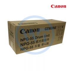 佳能 NPG-55感光鼓组件 适用佳能 iR1730/iR1740/iR1750/iR-ADV 500/iR-ADV 400 约89500页