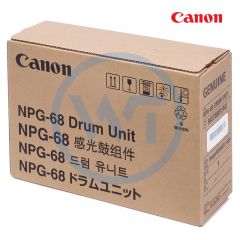 佳能 NPG-68原装感光鼓组件 适用佳能 iR1435iF/1435 约35500页