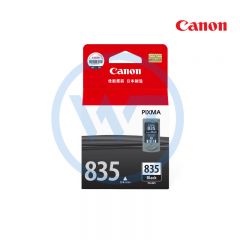 佳能 PG-835黑色墨盒 适用腾彩 PIXMA iP1188 约210页