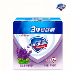 舒肤佳 7734 薰衣草舒缓呵护香皂115g*3块 包装随机