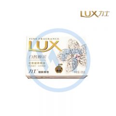 力士 0107 白皙焕采靓肤香皂105g