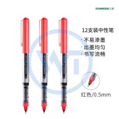 三木 P7 直液式子弹头走珠笔/中性笔0.5mm 12支/盒 红色