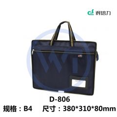 得培力(Depli) D-806 B4高档立体名片签手提布袋