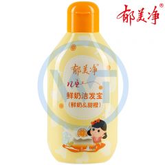郁美净 8958 儿童鲜奶洁发宝（鲜奶 &甜橙）200g