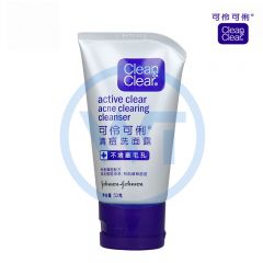 可伶可俐 0337 清痘洗面露50g