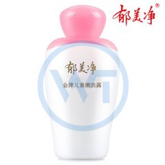 郁美净 8023 金牌儿童嫩肤露 100g
