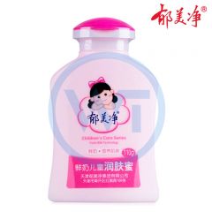 郁美净 8047 鲜奶儿童润肤蜜 110g