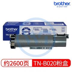 兄弟 TN-B020黑色墨粉盒 适用兄弟7720DN/7700D/7530DN/7500D/2050DN/2000D 约2600页