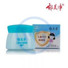郁美净 8255 儿童呵护隔离霜50g