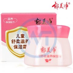郁美净 8262 儿童舒柔滋养保湿霜 50g