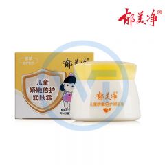 郁美净 8279 儿童娇嫩倍护润肤霜 50g