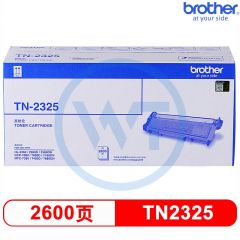 兄弟 TN-2325黑色墨粉盒大容量 适用兄弟2260D/7180DN/7080D 约2600页