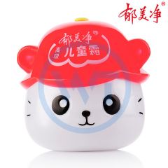 郁美净 8712 高级儿童霜 40g
