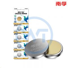 南孚 CR2032 纽扣电池 5粒/卡（新老包装随机发货）