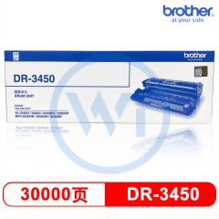 兄弟 DR-3450黑色硒鼓 适用兄弟MFC-8540DN/8530DN/HL-5580D 约30000页