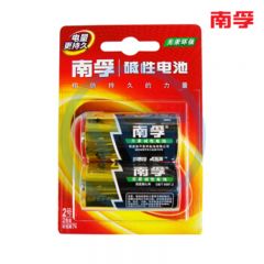 南孚 LR14 2号碱性电池 2粒/卡