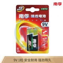 南孚 6LR61 9V碱性电池 1粒/卡