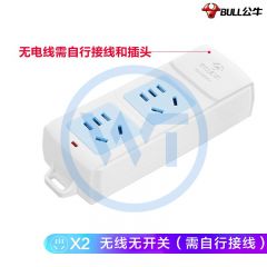 公牛 GN-A02 2位插座/插排/接线板无控 无线