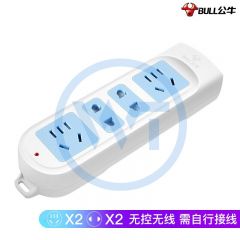 公牛 GN-101 4位插座/插排/接线板无控 无线